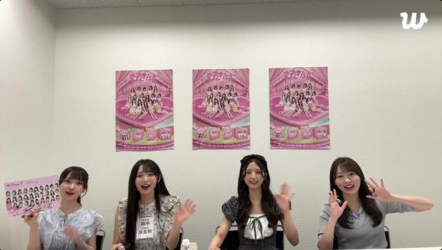 thumb.jpg?type=w1414