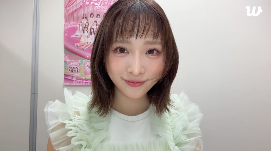 AKB48 小栗有以「好きish」個別握手会 有明GYM-EX 生写真コンプ＋1