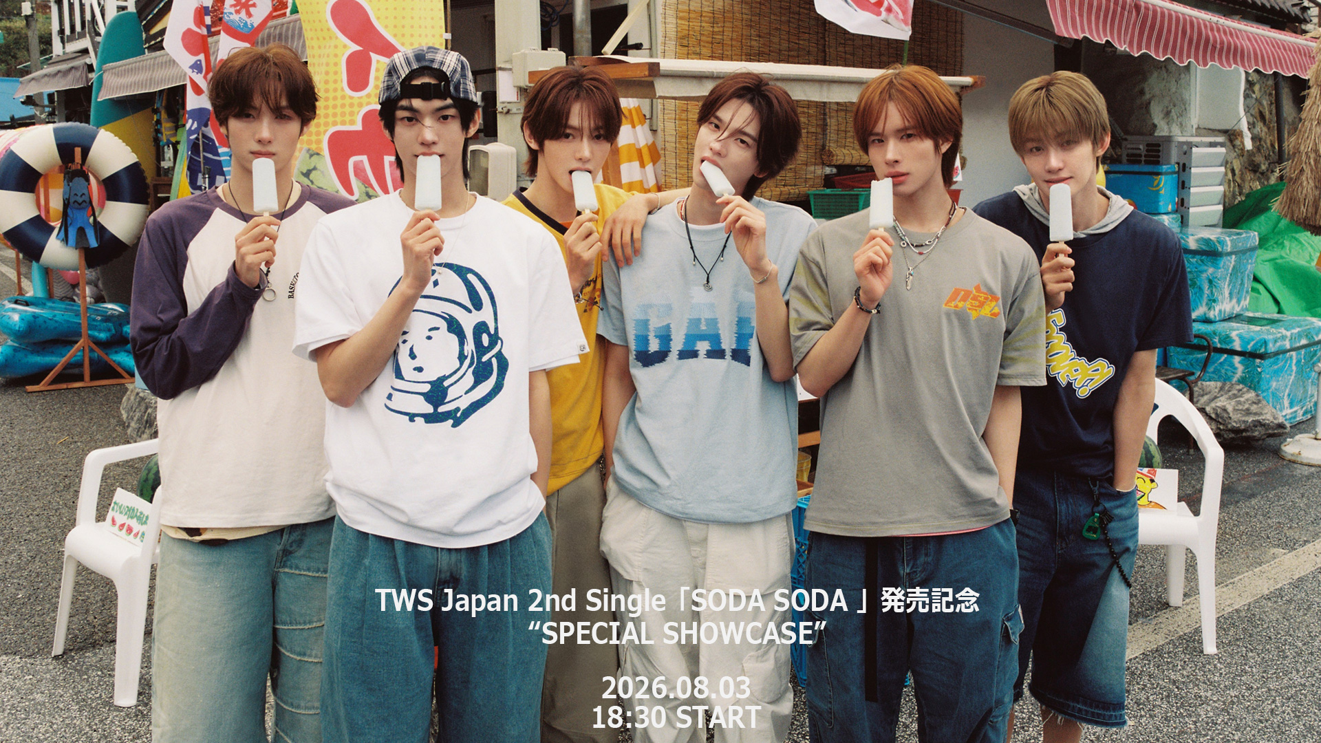 TWS Japan 2nd Single 「SODA SODA」 발매 기념 “SPECIAL SHOWCASE”