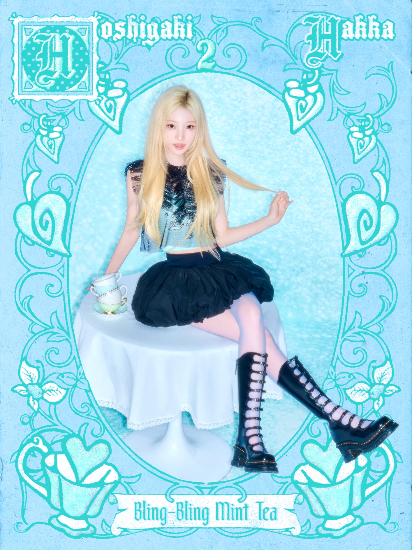 Weverse Hearts2Hearts Image - Teaser Image 01 : Sugar & Spice #STELLA