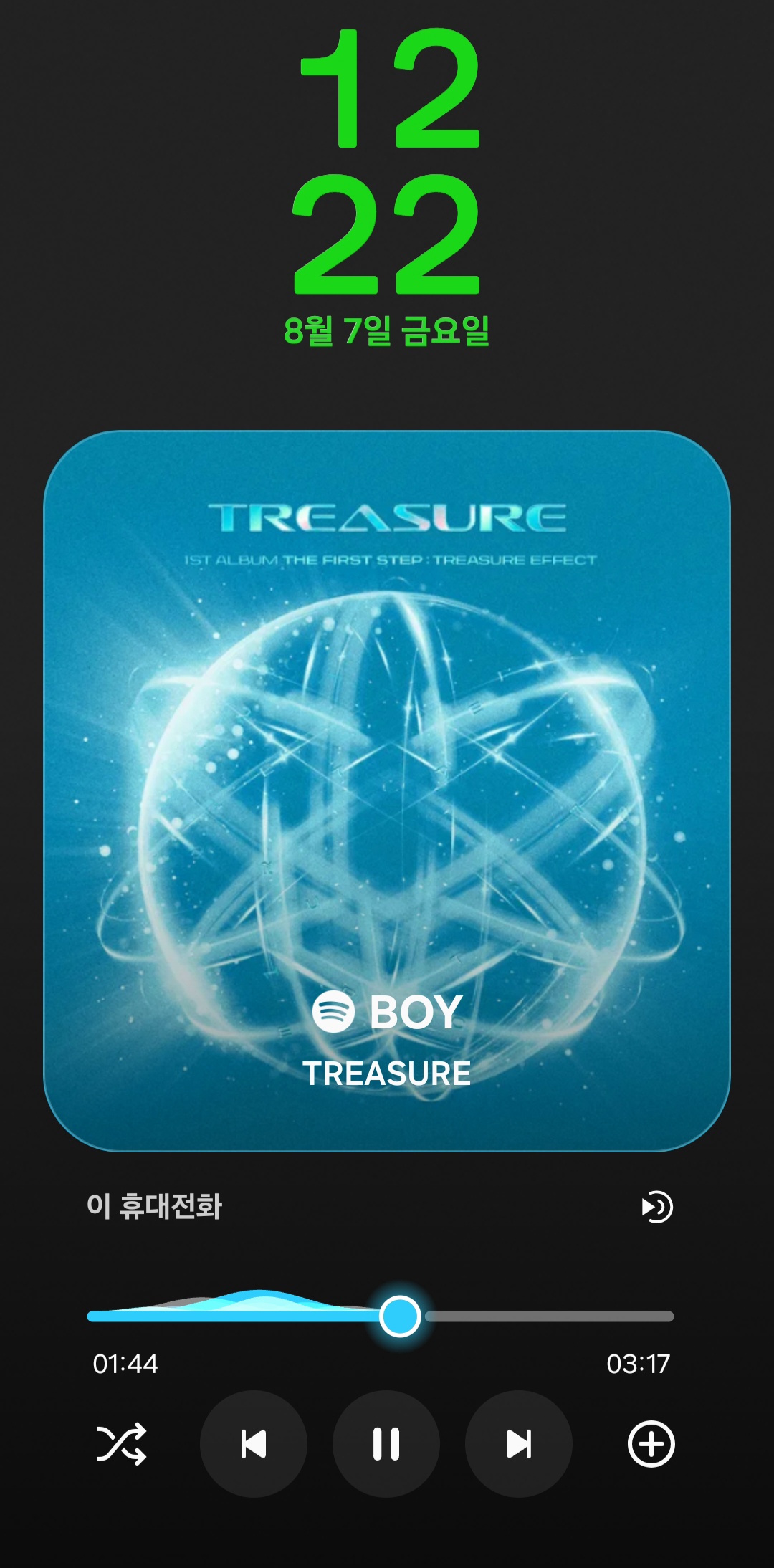 TREASUREコミュニティの投稿 - 6주년❤️ - ドヨン