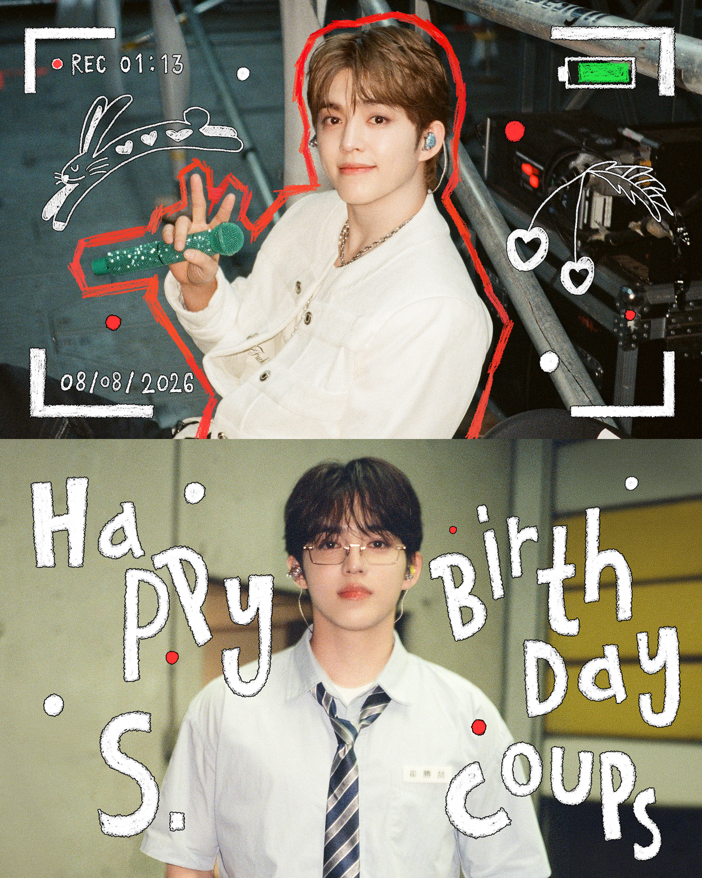 SEVENTEEN Community Post - #HAPPY_SCOUPS_DAY