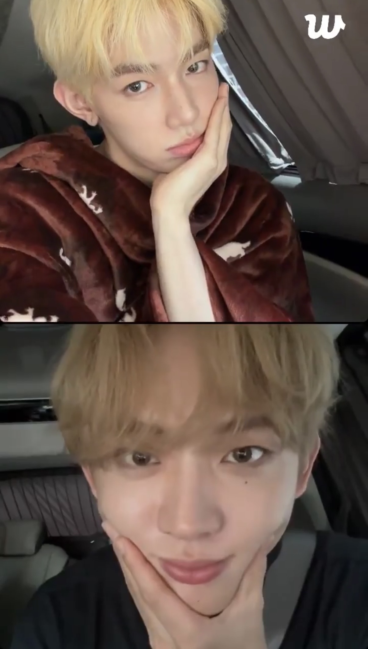 들어와요..