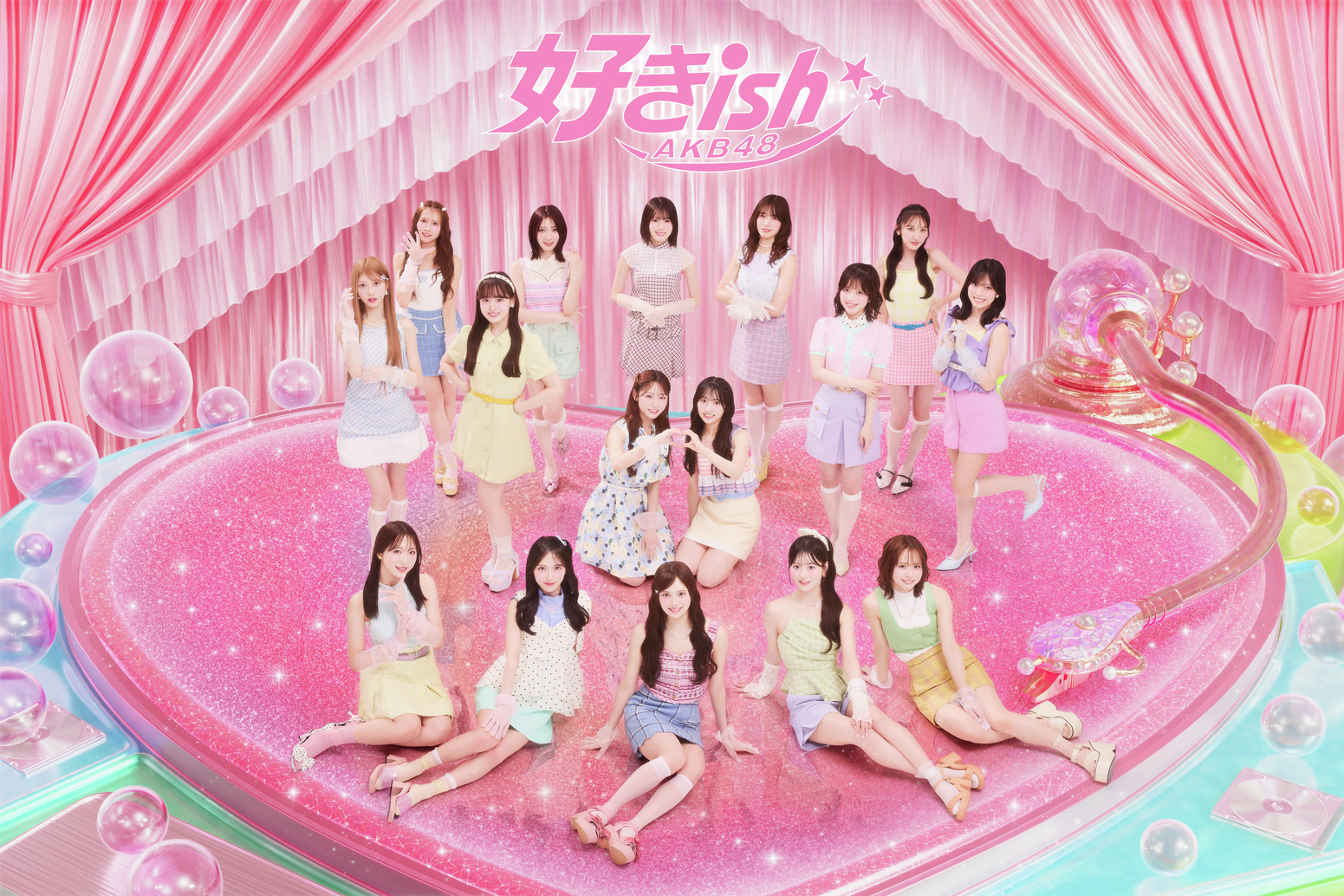 AKB48コミュニティの投稿 - ＼ 🎀 イベント詳細決定 🎀 ／ 前日20日(木