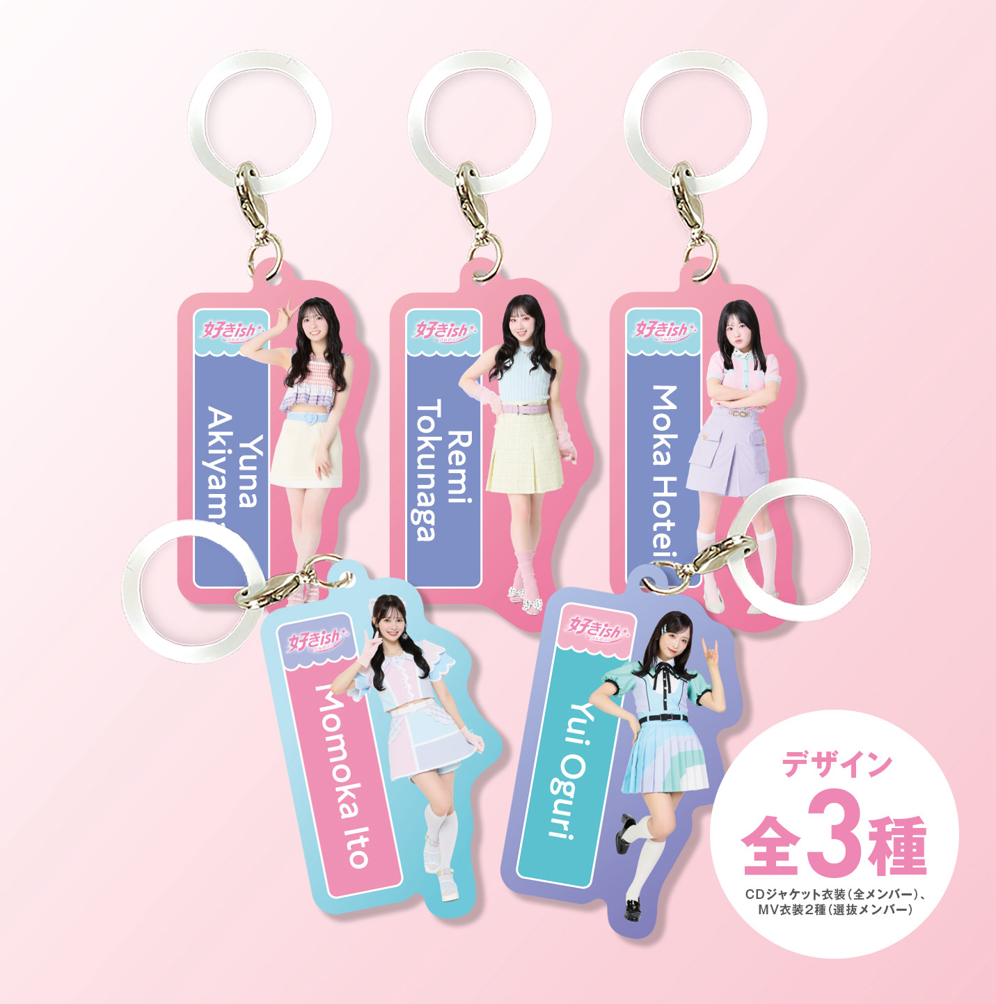 Post de la Comunidad AKB48 - 💫━━━ \ 𝕔𝕙𝕖𝕔𝕜