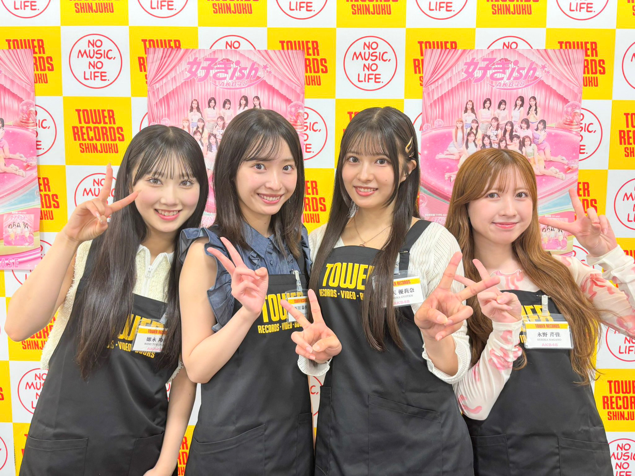 AKB48 Community Post - …ıııı||ı|💗 好きish フラゲ日💗ı||ıı|ııı