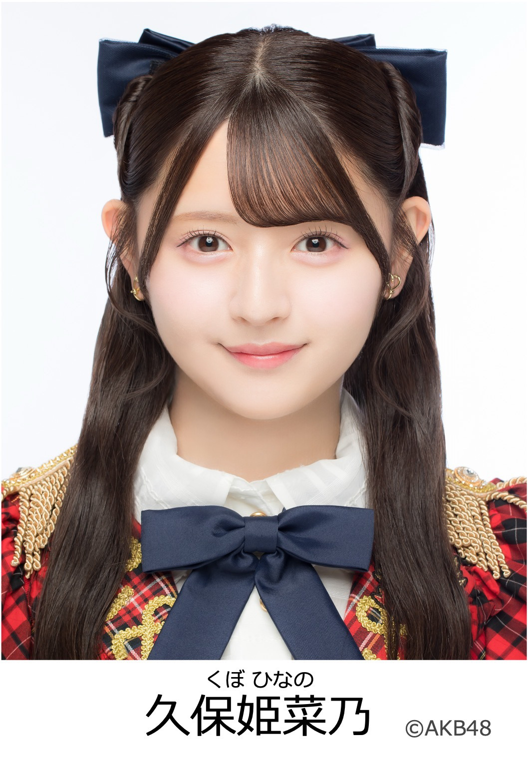 AKB48コミュニティの投稿 - 【ひなの のお知らせ
