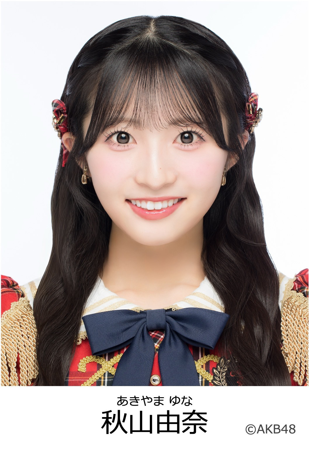 AKB48コミュニティの投稿 - 【ゆなちゃんのお知らせ🏀】 ／ 本日8/20