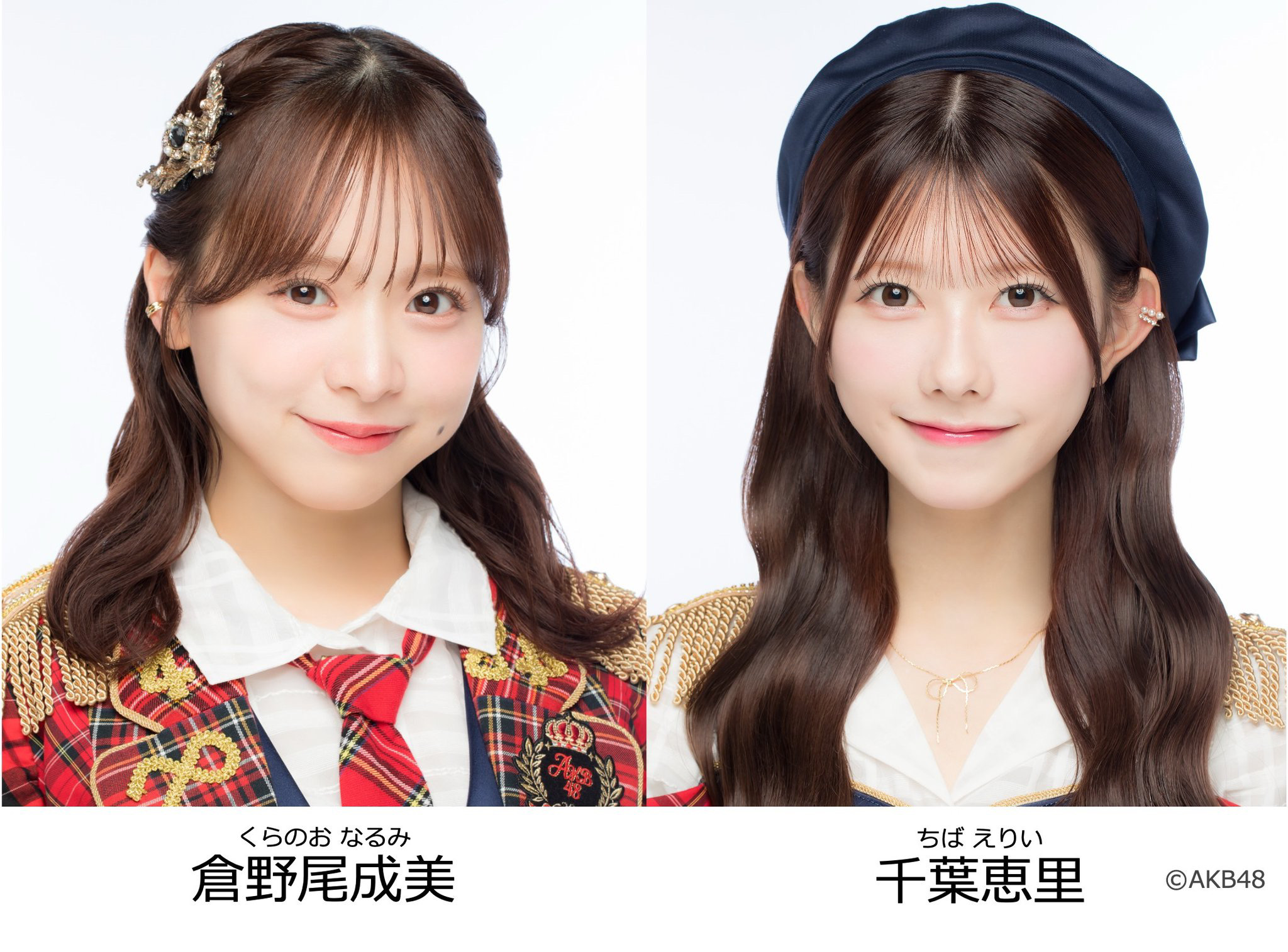AKB48コミュニティの投稿 - 【🐻なるえりい🦷のお知らせ】 ／ 本日8/24