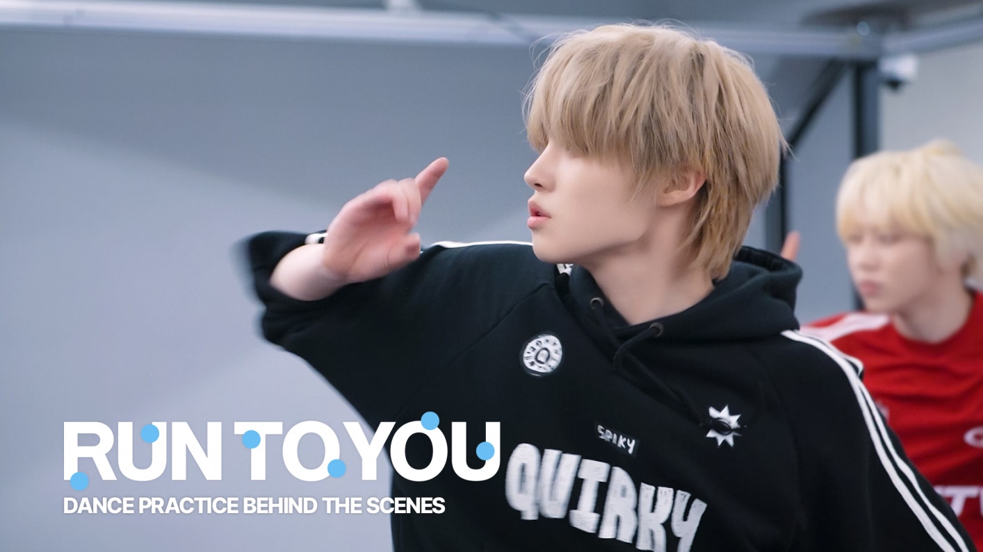 WeverseAHOF Media - AHOF(아홉) 'RUN TO YOU' Dance Practice Behind