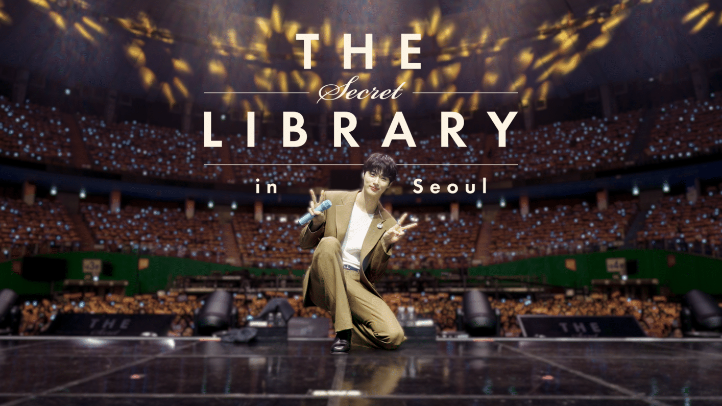 ビョンウソク The Secret Library MD ペンライト 002 ビョンウソク The