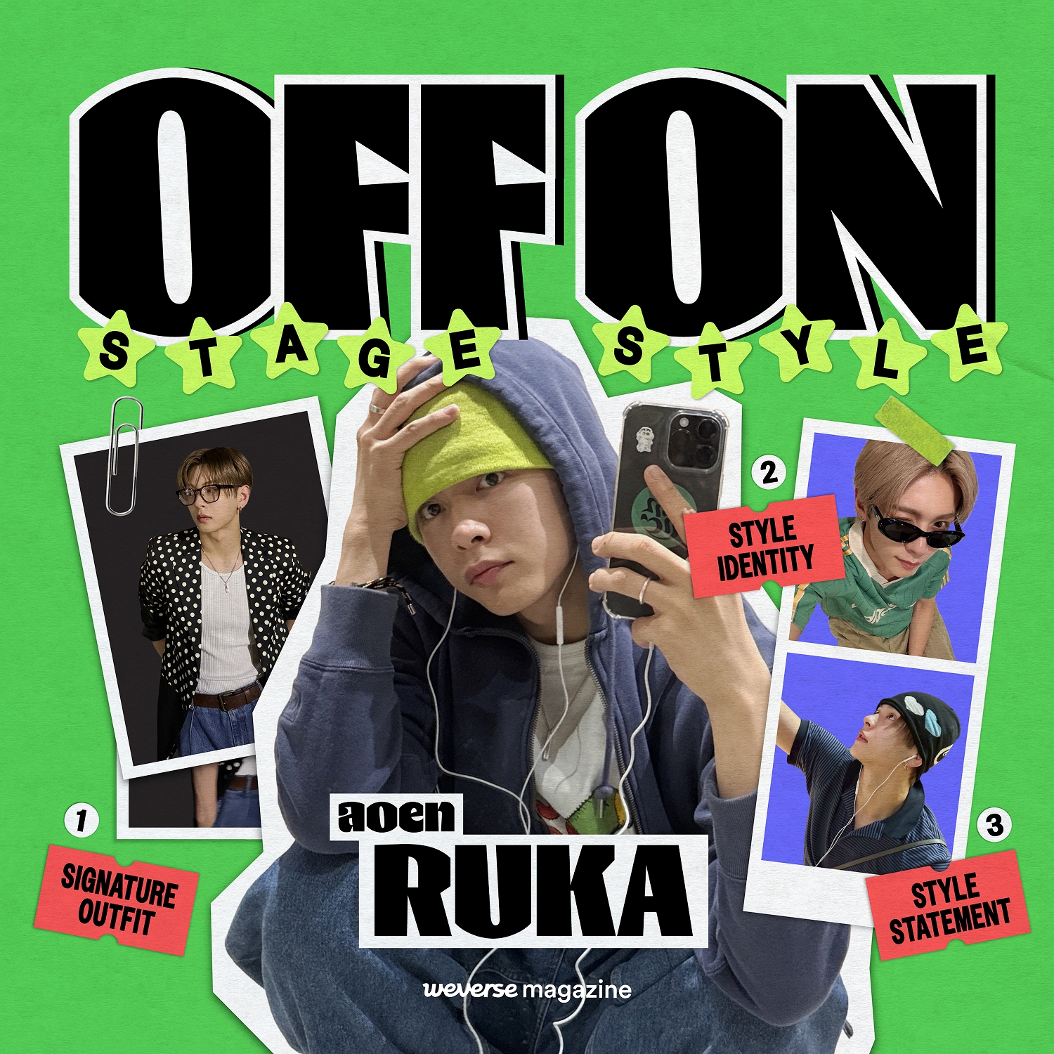 aoen RUKA HMV パネル Weverse aoen Image - [Magazine] [OFF STAGE, ON STYLE] aoen RUKA