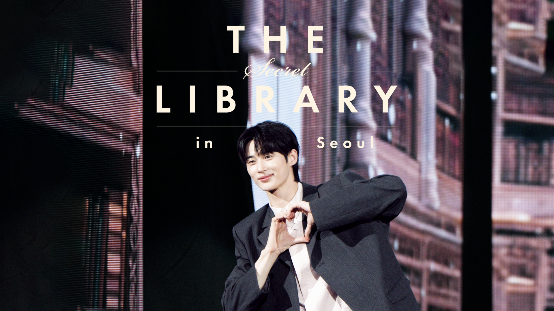 ビョンウソク The Secret Library MD 3点 Weverse ビョンウソク Media - The Secret Library in Seoul Official