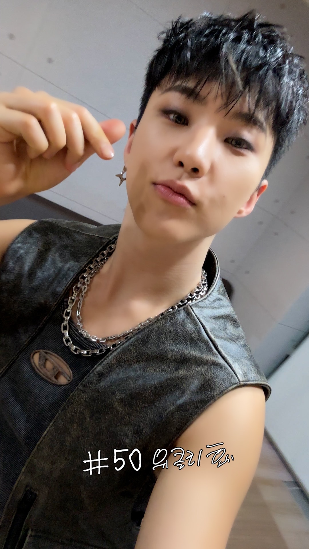 Weverse SEVENTEEN Media - [HOSHI TAMTAM] 위클리 호시 #50