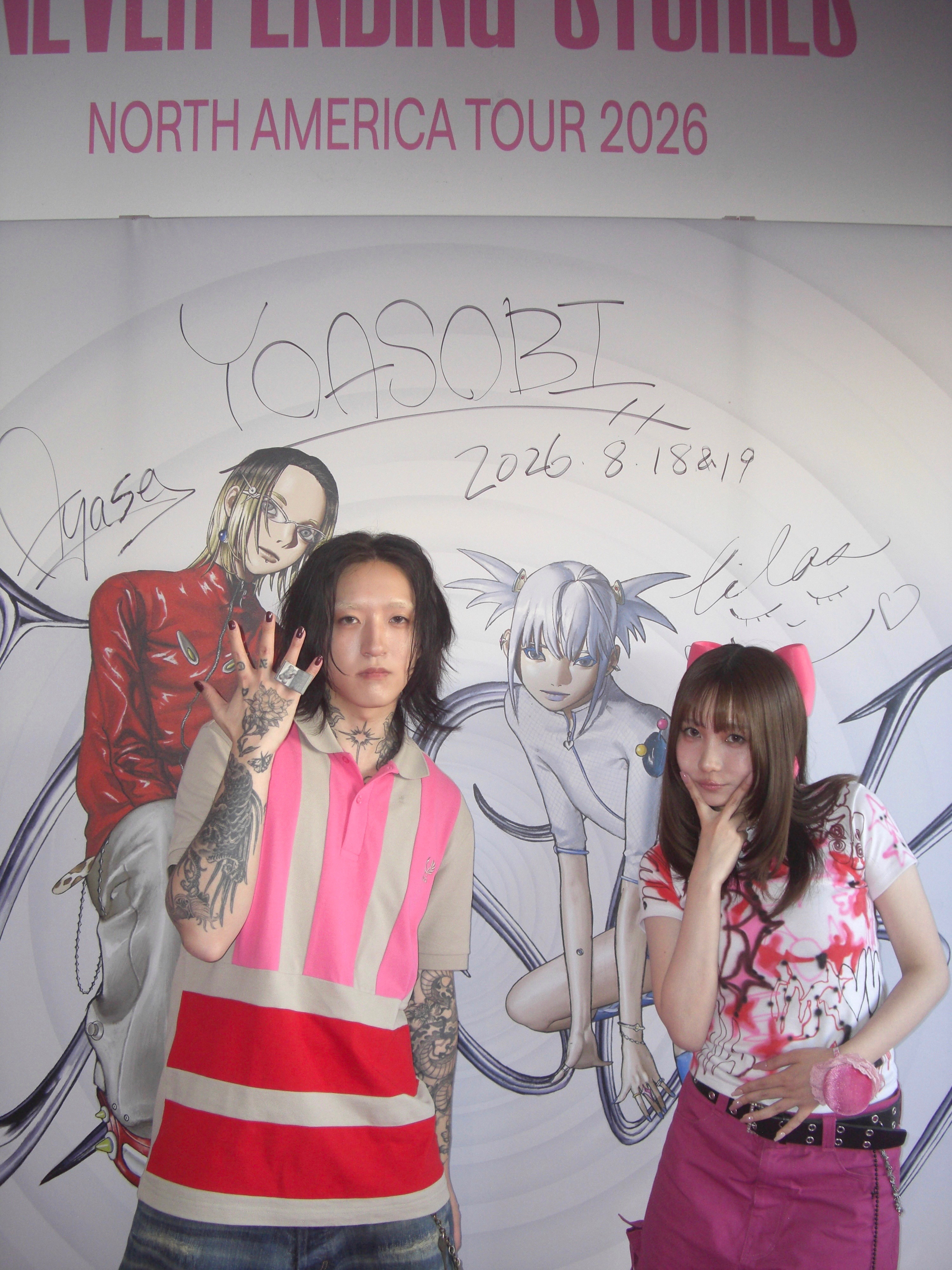 YOASOBIコミュニティの投稿 - The official merch & Complex Exclusive