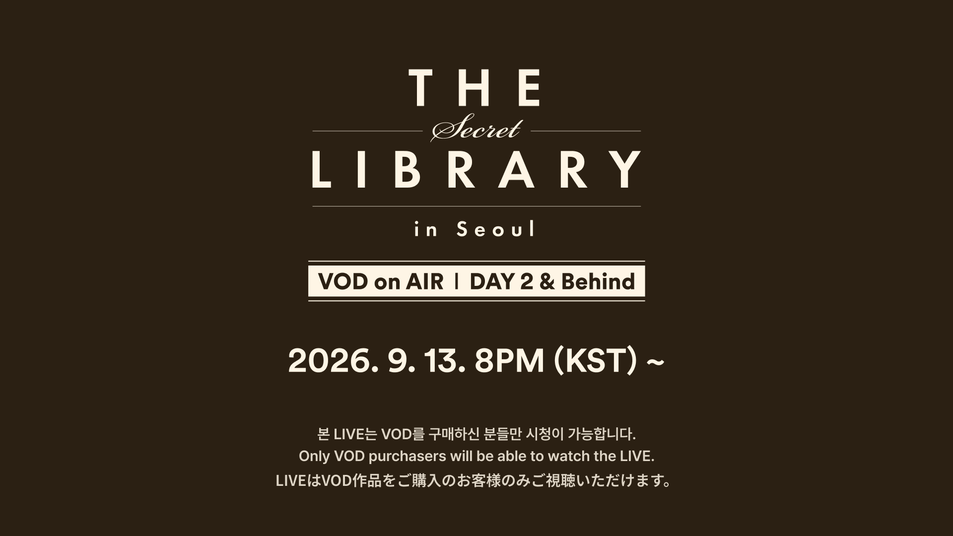 The Secret Library in Seoul DAY2 & Behind