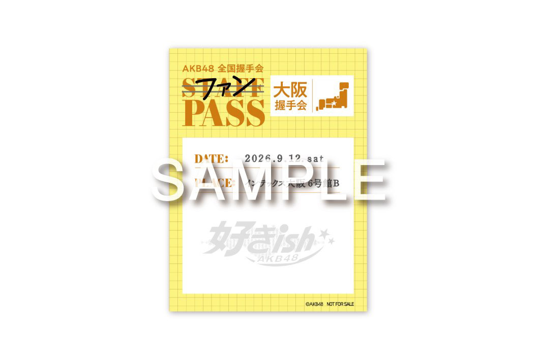 Post de la Comunidad AKB48 - ✧━━━━━━━━━━✧ #好きish