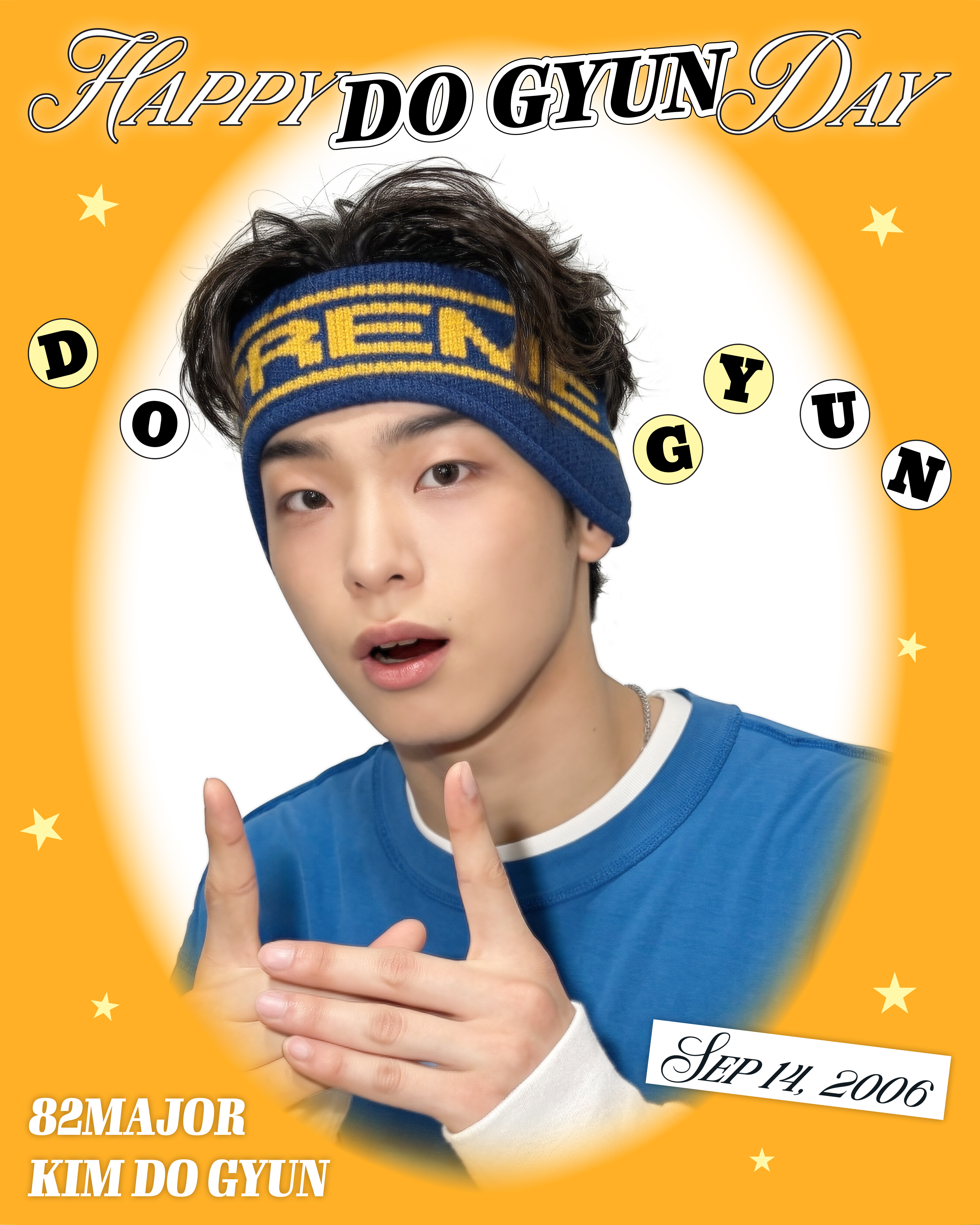 Weverse 82MAJOR Image - 🎂HAPPY DOGYUN DAY🎂