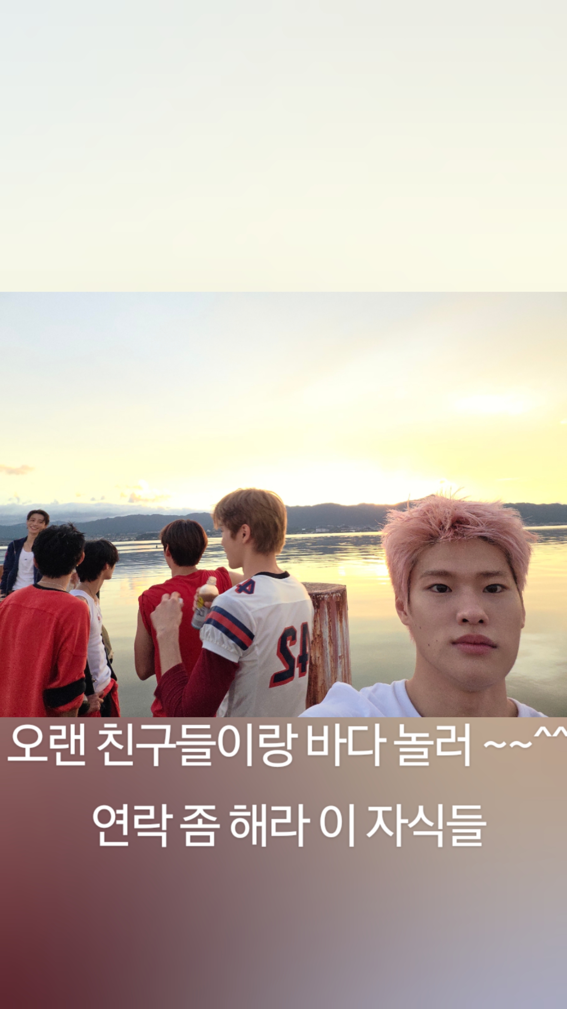 260920위버스
