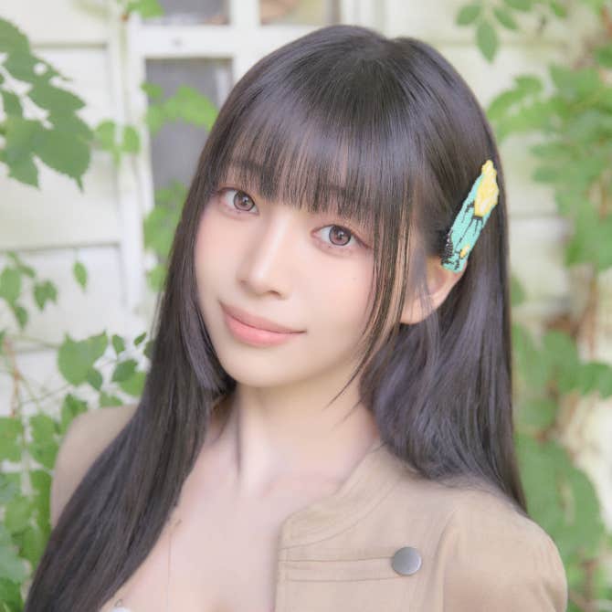Most recent profile image for UNIS NANA