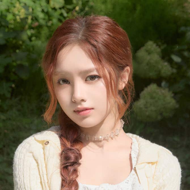 Most recent profile image for UNIS ELISIA