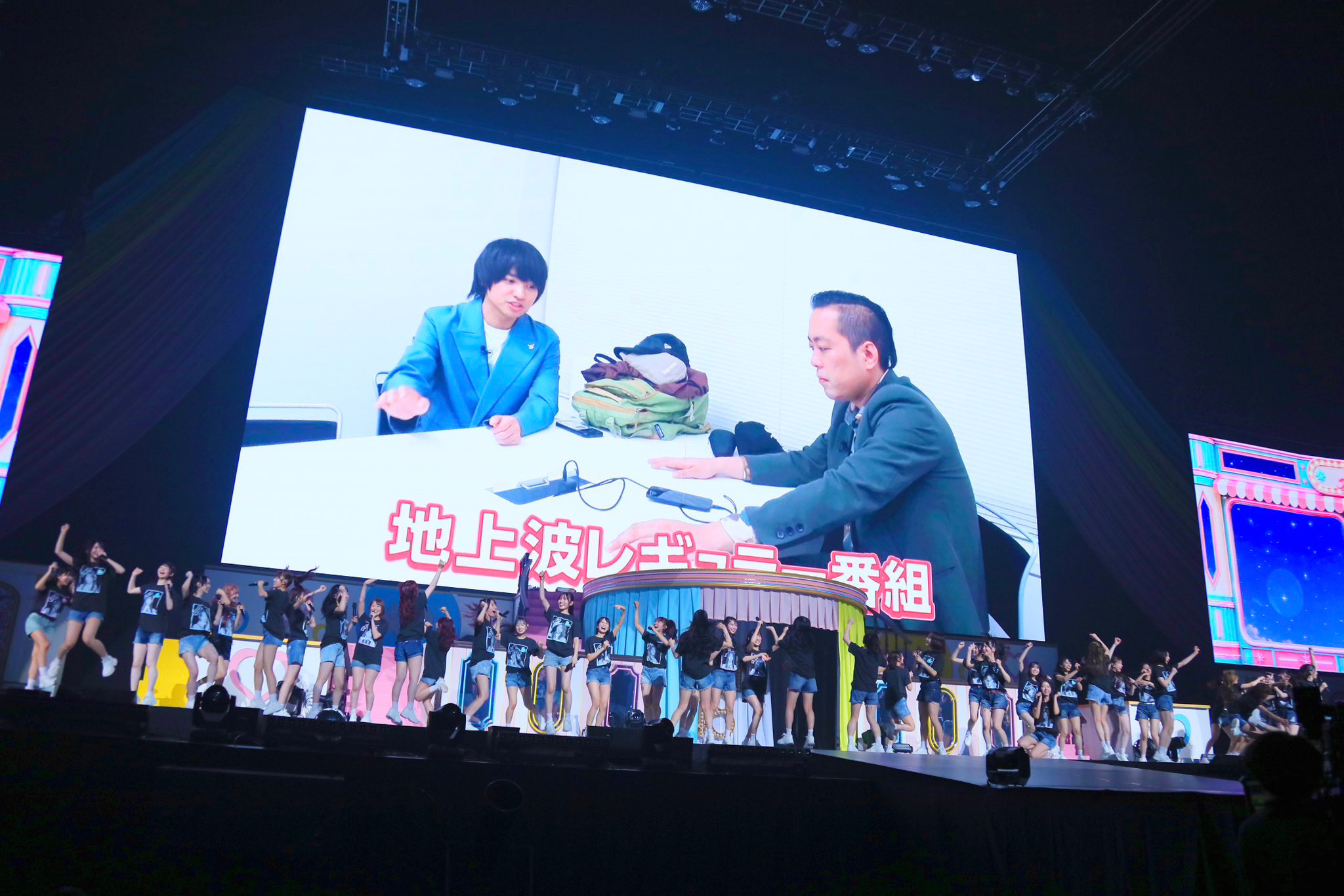 AKB48 Community Post - 🎀𝐀𝐊𝐁𝟒𝟖 𝐓𝐇𝐑𝐄𝐄 𝐂𝐎𝐍𝐂𝐄𝐏𝐓𝐒