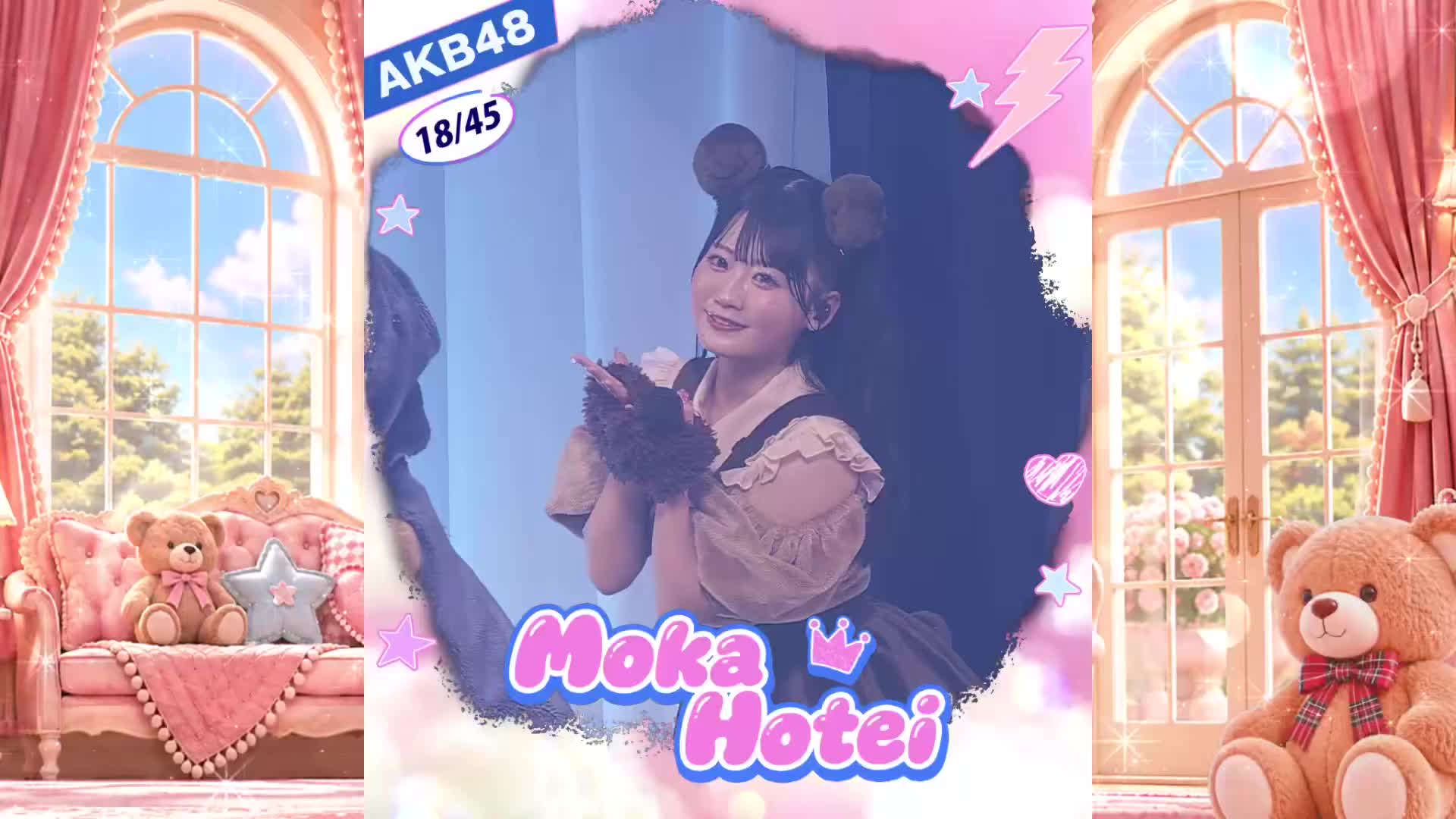 AKB48 Community Post - 【お詫び】 本日の公演「全員『好きish