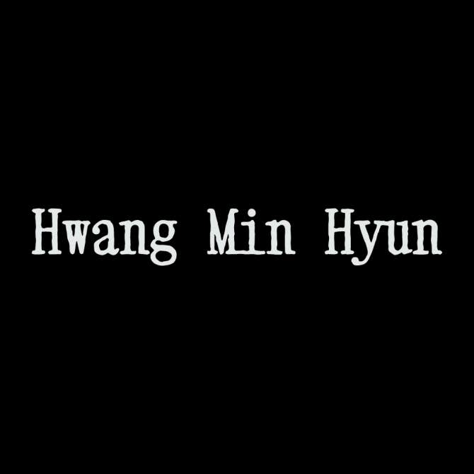 Most recent profile image for HWANGMINHYUN HWANGMINHYUN
