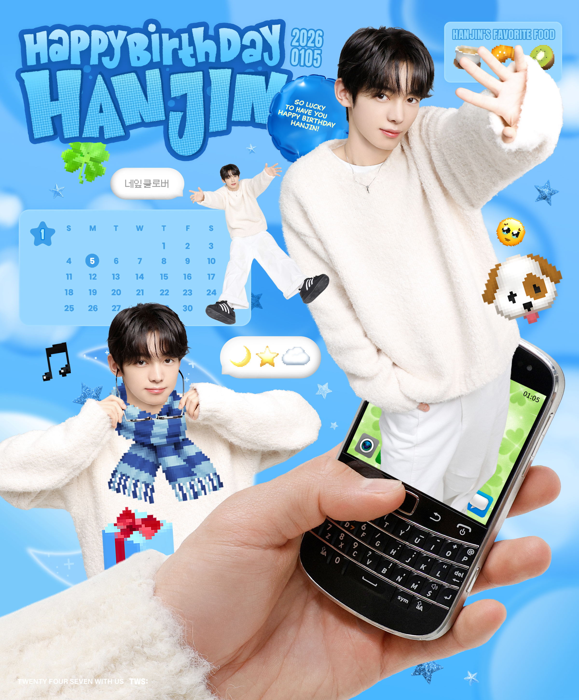 TWSコミュニティの投稿 - 🐰：HANJINのお誕生日、スタ〜ト！🎂 🐰：42