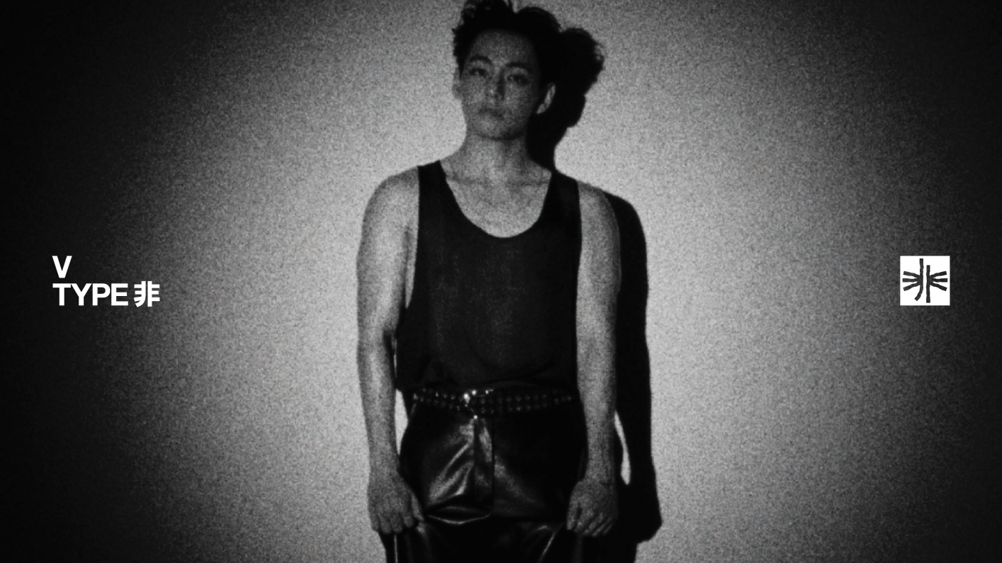 Weverse BTS Media - TYPE 非 #4