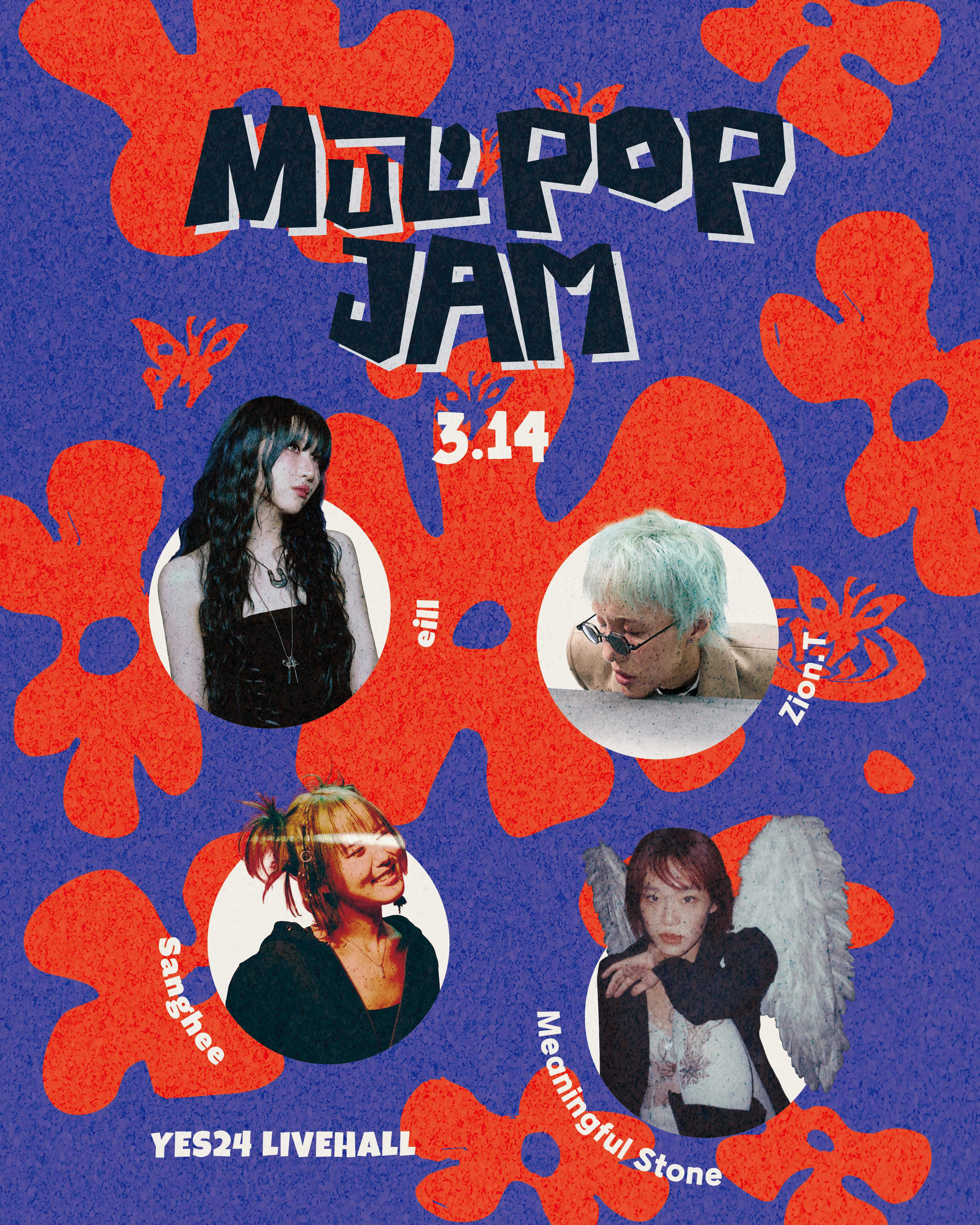 eillコミュニティの投稿 - 🦋𝐂𝐇𝐄𝐂𝐊 𝐈𝐓🦋 MUZ'POP JAM 2026 出演