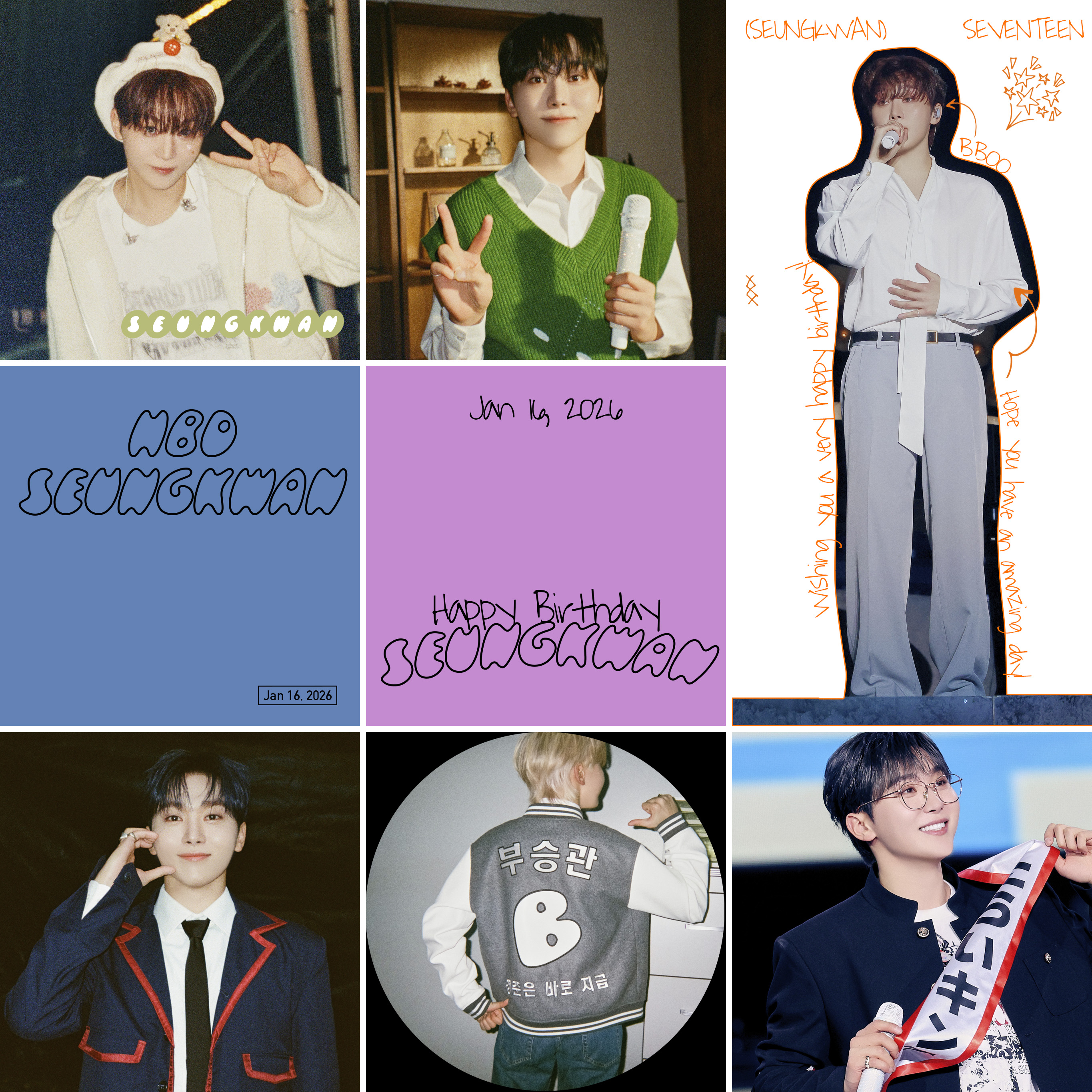 SEVENTEENコミュニティの投稿 - 🍊 #HAPPY_SEUNGKWAN_DAY 🍊 2026年