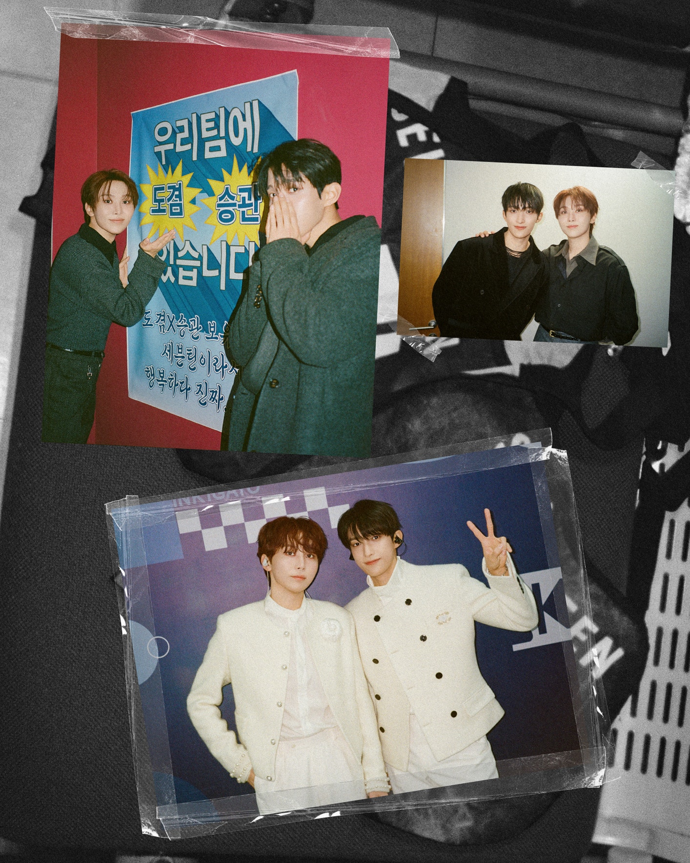 Weverse SEVENTEEN Image - DK X SEUNGKWAN '소야곡' Ordinary Moments