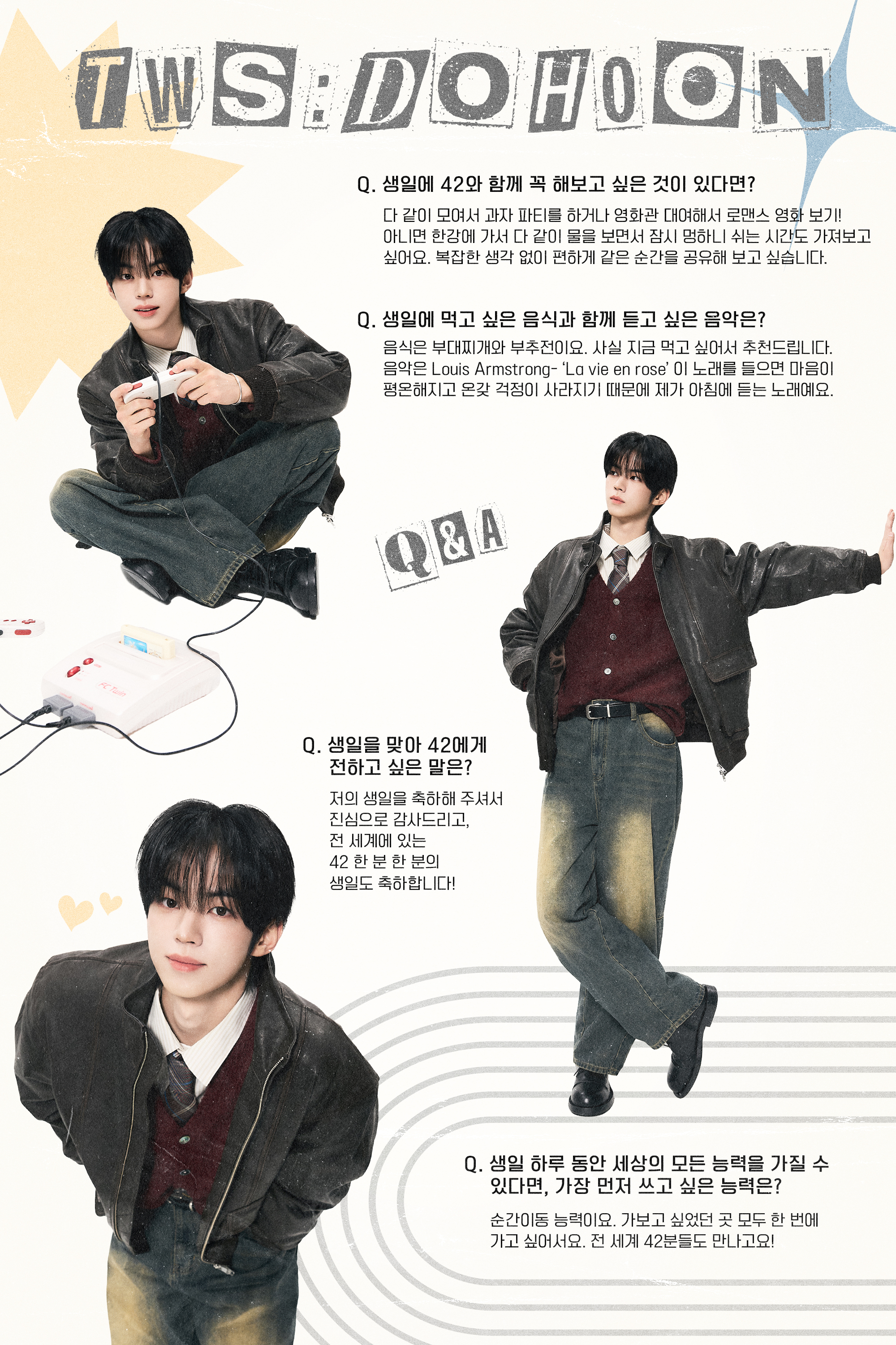 TWS Community Post - 🐺HAPPY BIRTHDAY DOHOON🐶 [Briefing on the