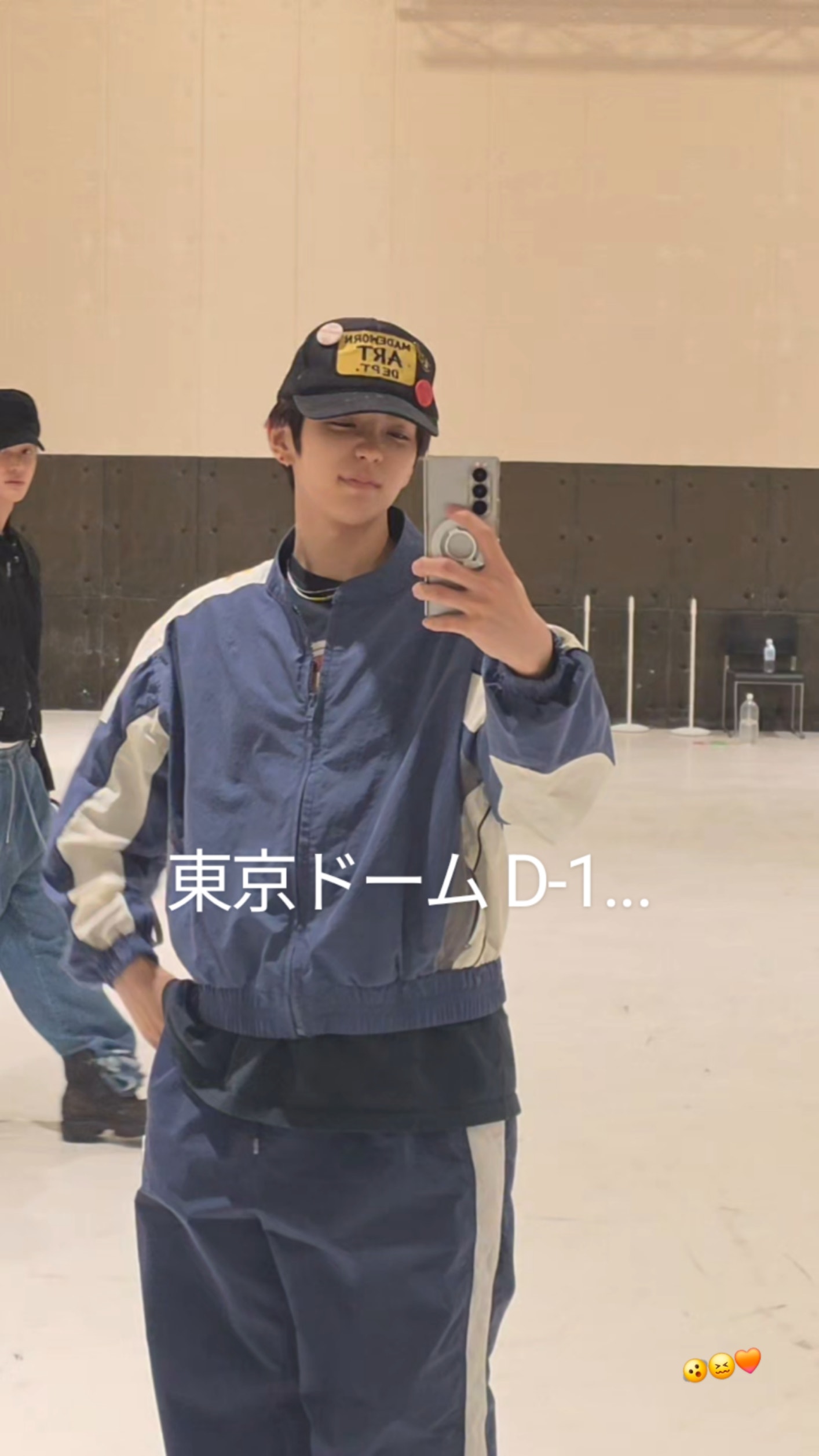 RIIZE Community Moment - 東京ドーム D-1... 🫨😖🧡