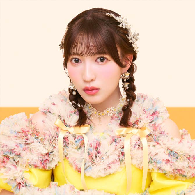 Most recent profile image for KAWAII LAB. SS Sakina Yamauchi