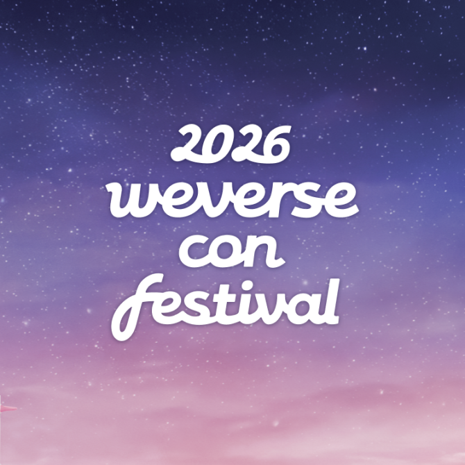 Most recent profile image for Weverse zone Weverse Con Festival