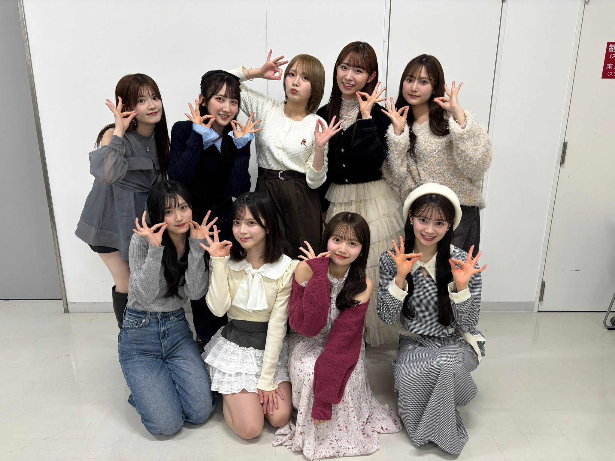 AKB48 Community Post - ／⋰ #AKB48_名残り桜 全国4都市グループ握手