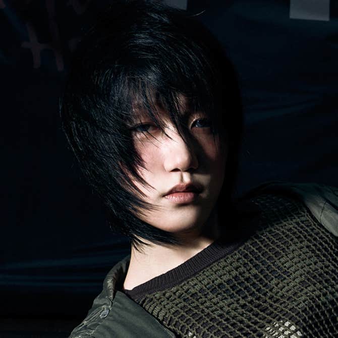 Most recent profile image for P1Harmony 종섭