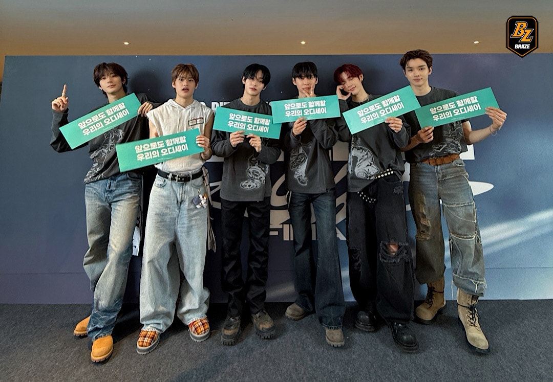 Weverse RIIZE Image - #2026.03.06 #RIIZE #RIIZING LOUD FINALE