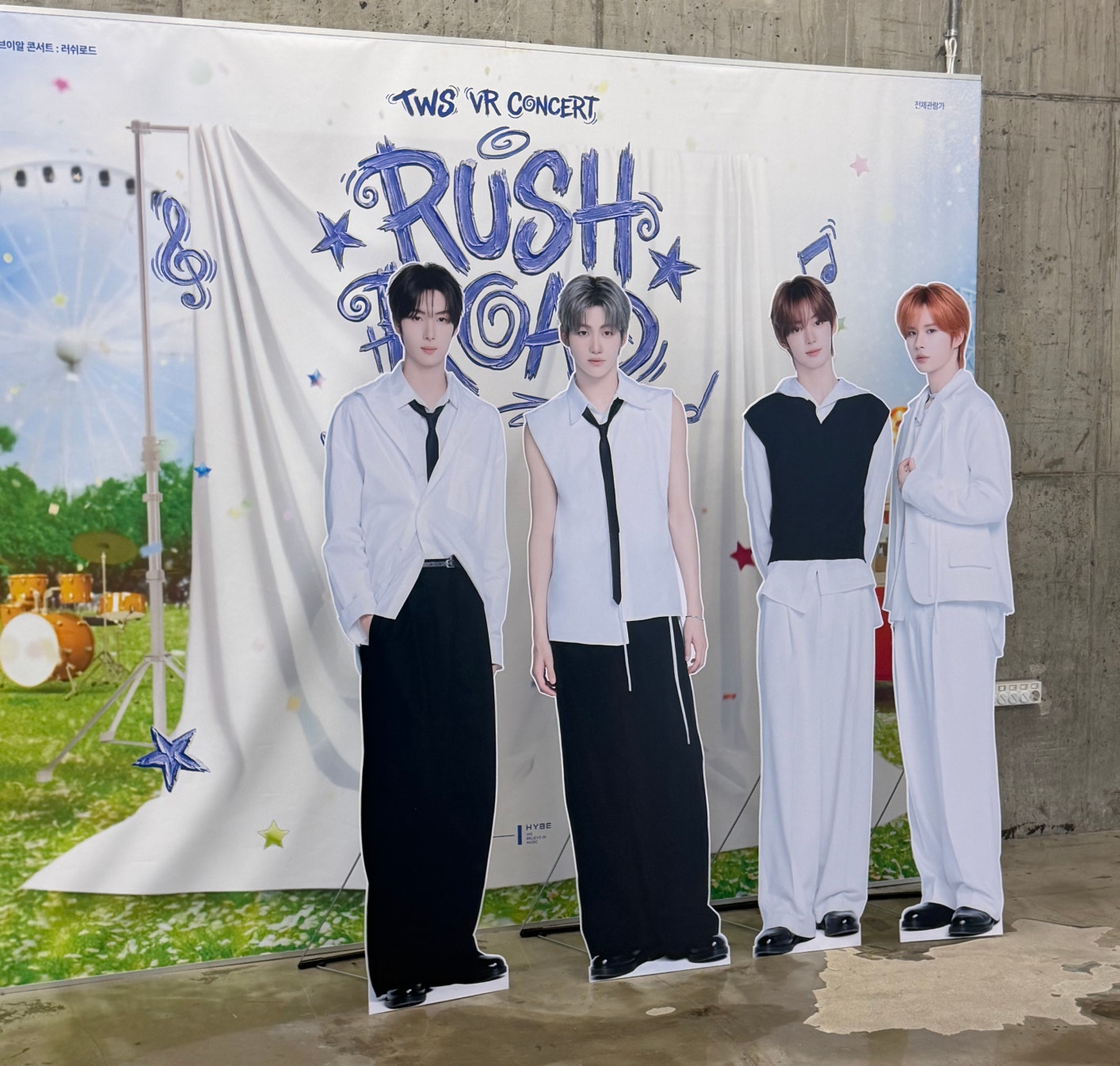 TWS Community Post - 투어스 4인조 썰 ㅋㅋㅋㅋㅋㅋ