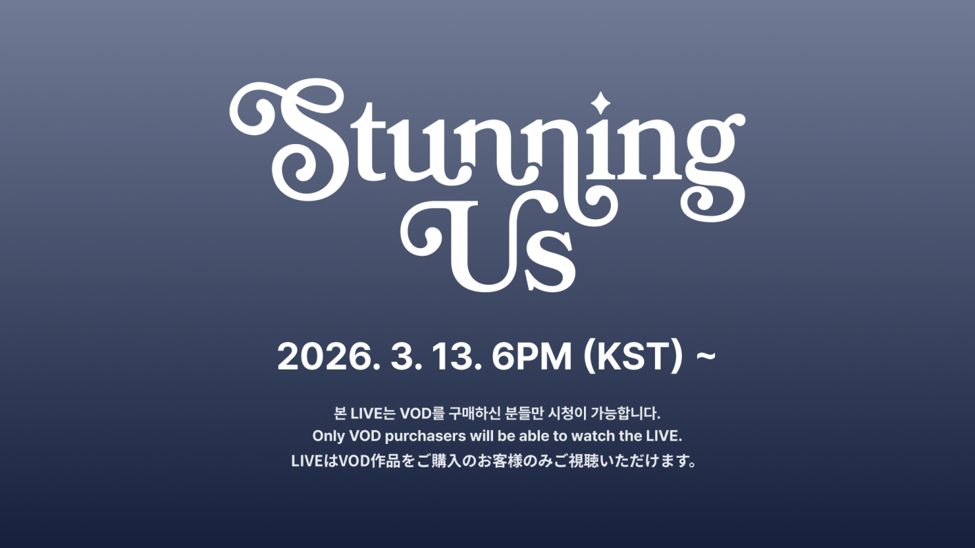 2026 LEE JUNHO FAN MEETING <STUNNING US> : DAY1 & BEHIND
