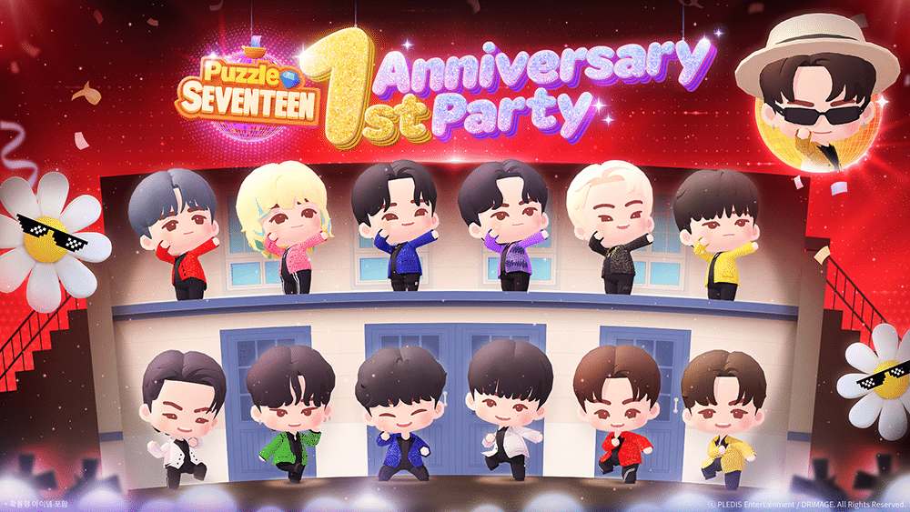 Weverse SEVENTEEN Media - [Puzzle SEVENTEEN] 🎂 1st Anniversary
