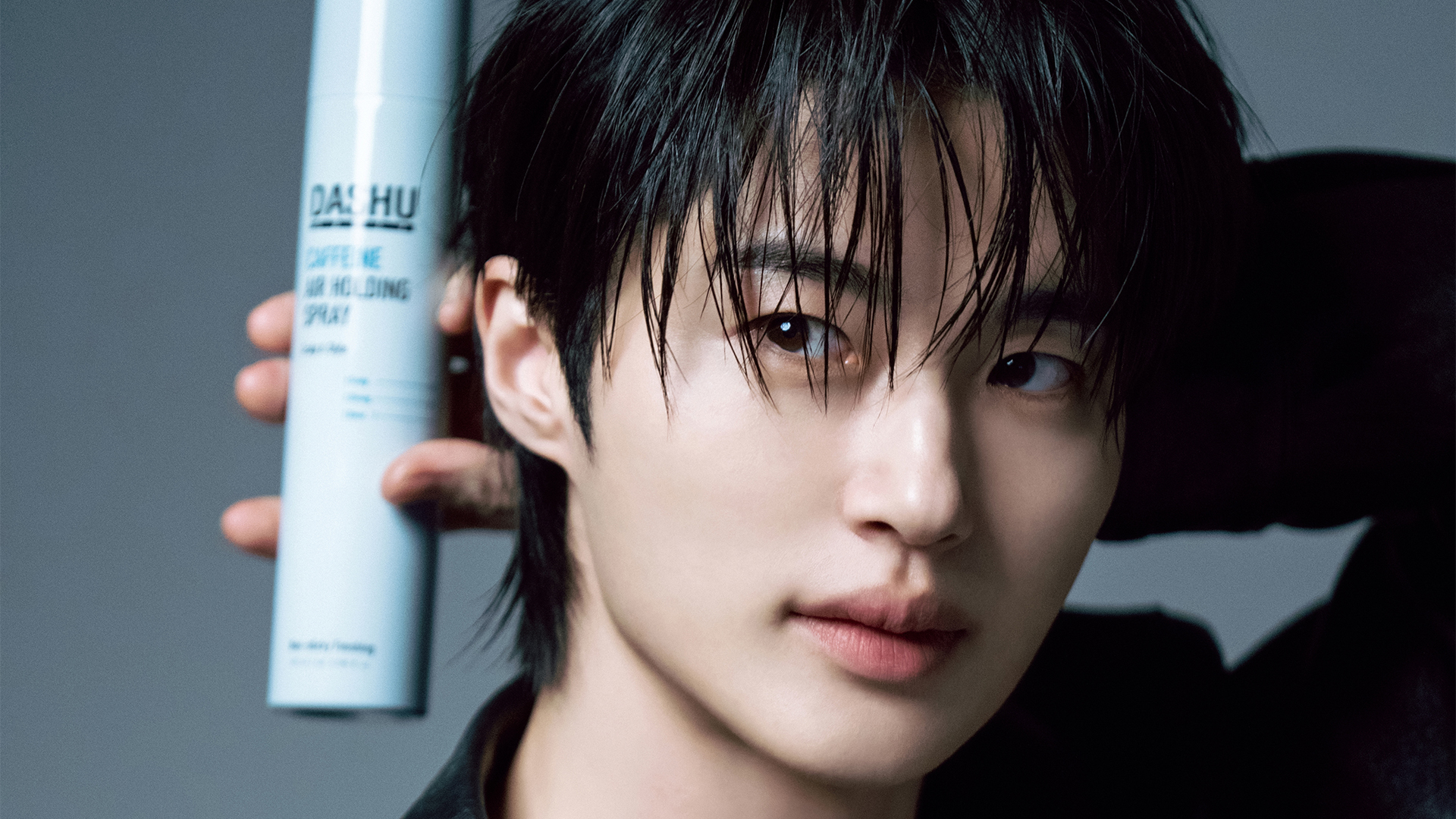 ビョンウソク Byeon Wooseok Harper's BAZAAR 新品 トレカ 未使用
