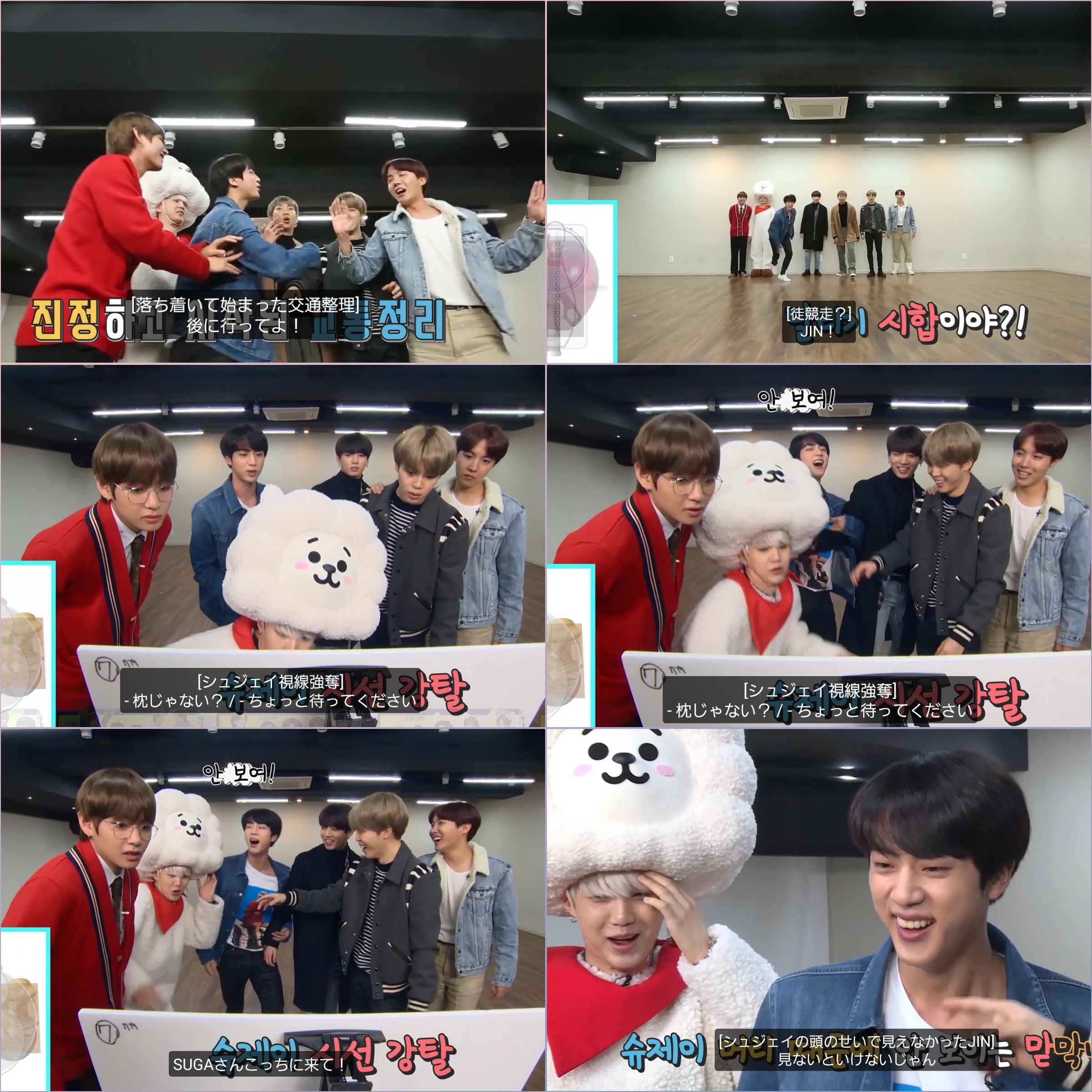 Post de la Comunidad BTS - ( ⑉´ω`⑉)ノ💌📬^_ ̫_‬