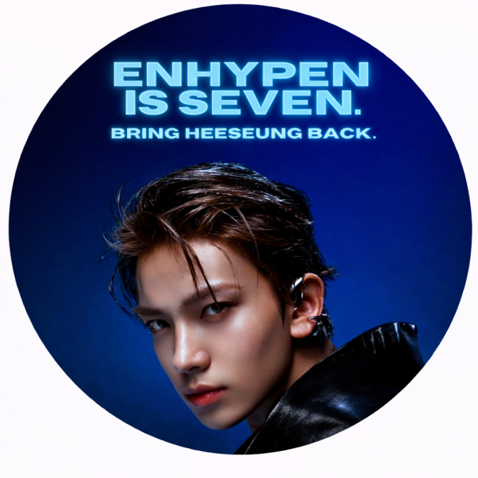 ENHYPEN Community Post - Hey Engene, How about we work coordinated and ...