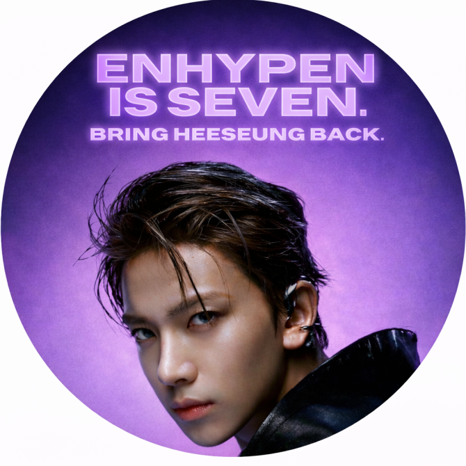 ENHYPEN Community Post - Hey Engene, How about we work coordinated and ...