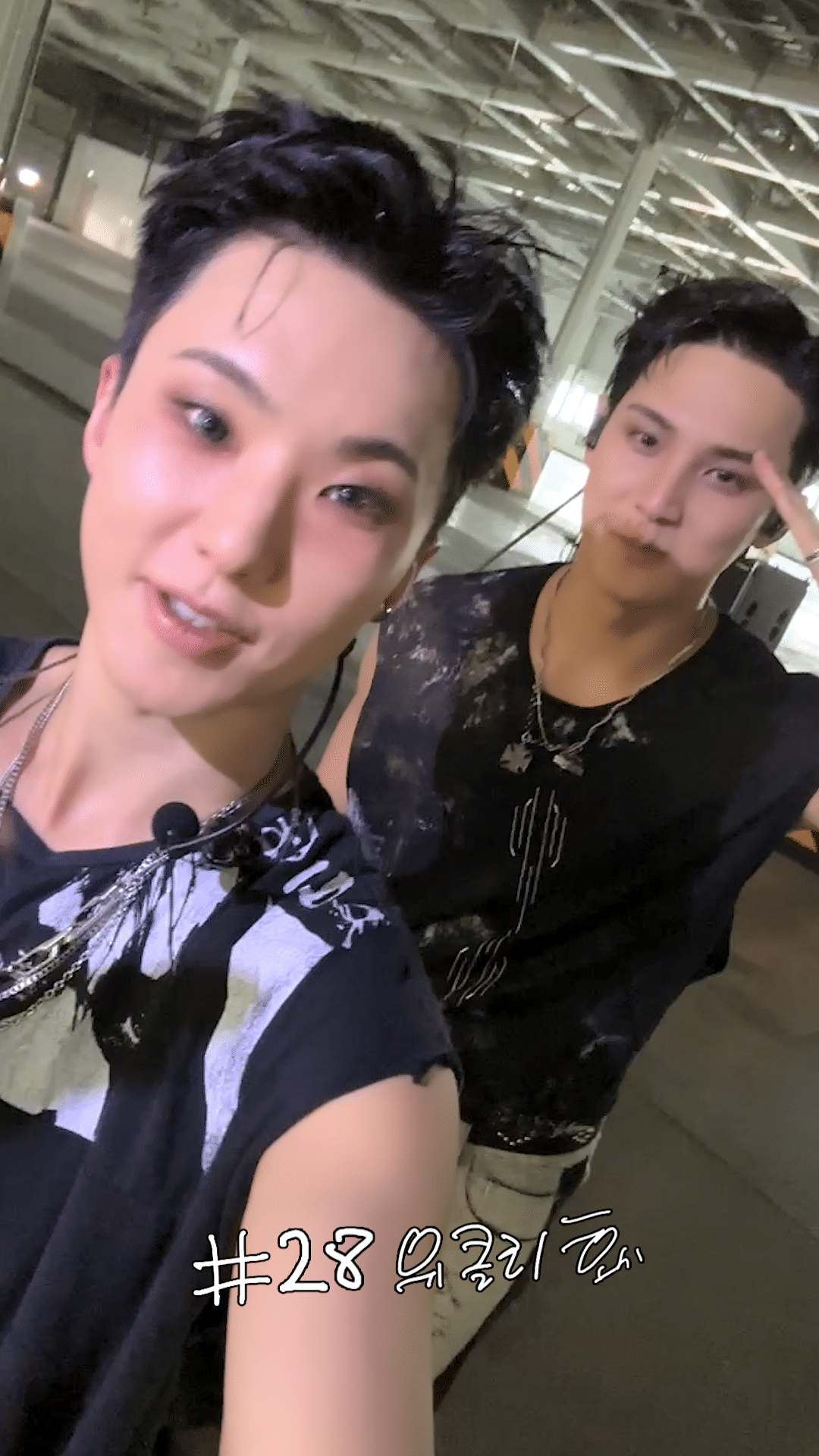 Weverse SEVENTEEN Media - [HOSHI TAMTAM] 위클리 호시#28