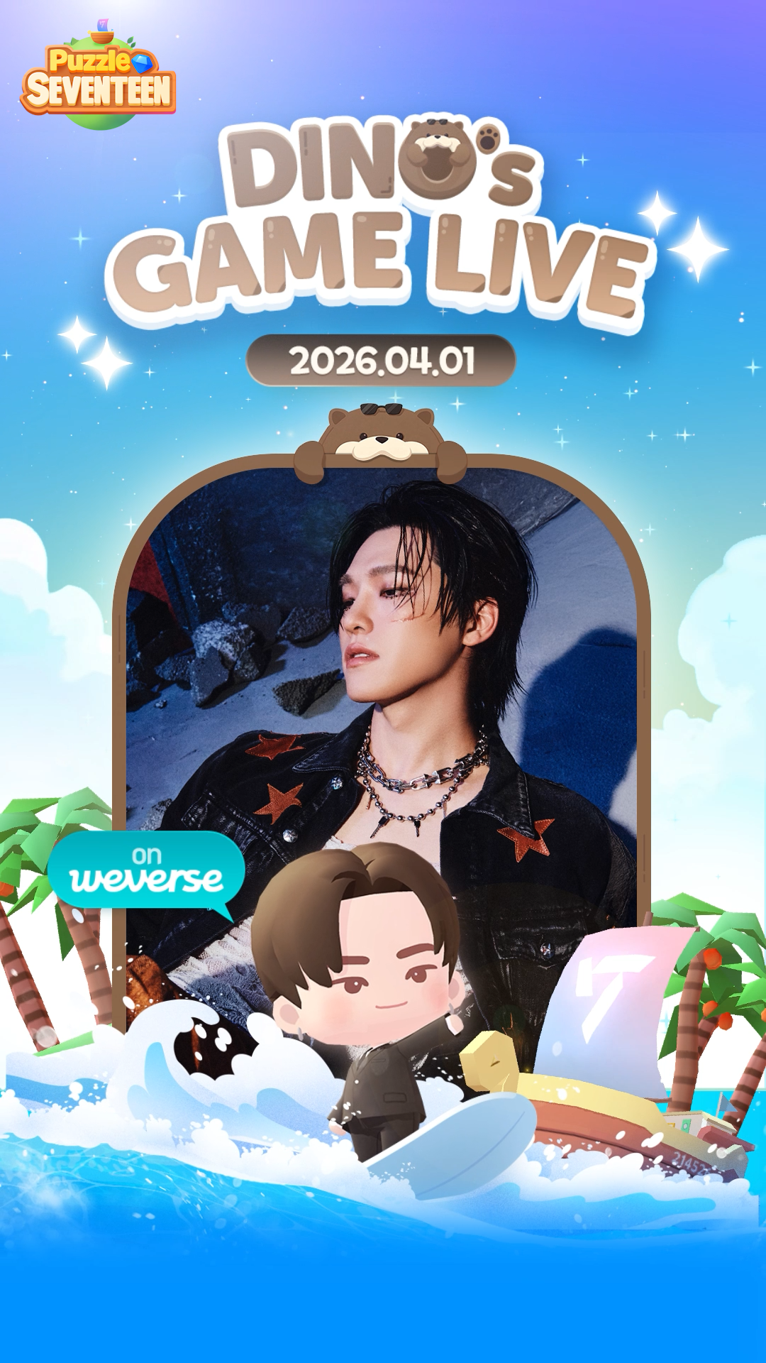 Weverse SEVENTEEN Media - [Puzzle SEVENTEEN] 🦦 Party with DINO? Yes!