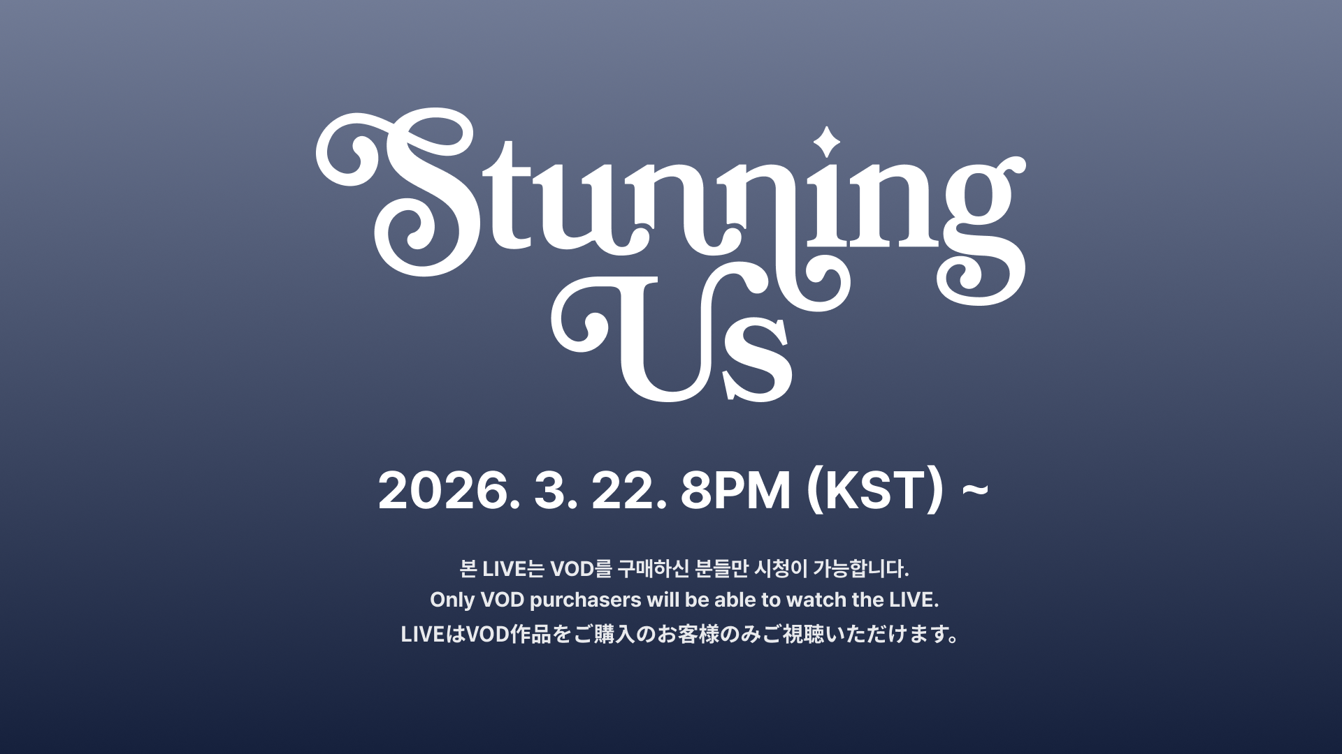 2026 LEE JUNHO FAN MEETING <STUNNING US> : DAY2